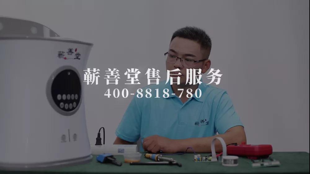 蘄善堂：細(xì)節(jié)成就品質(zhì)，品質(zhì)鑄就品牌！