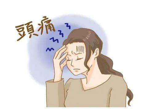頭涼好還是腳涼好，這次終于分清楚了