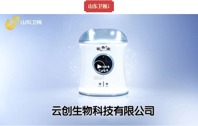 以品質(zhì)守正，用品牌出奇——蘄善堂產(chǎn)品榮登十大主流衛(wèi)視