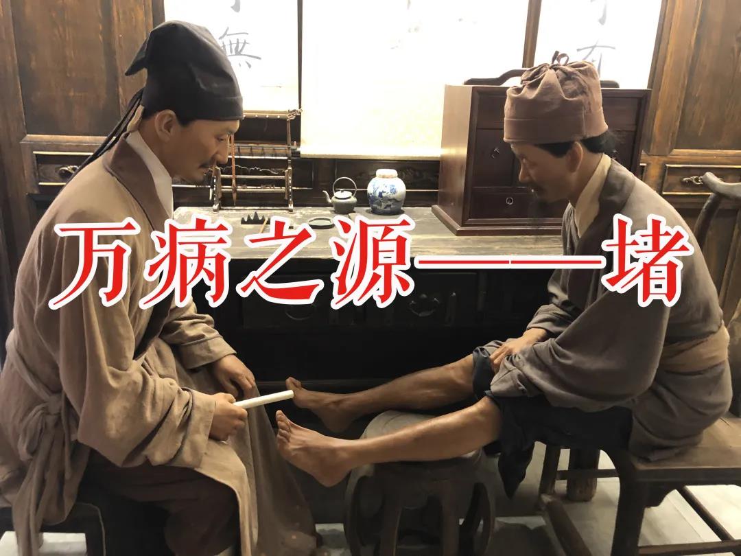 艾灸后毛病多了？別急，它正在幫你找病、翻病、退??！