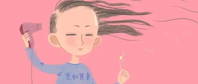 你脫的不是發(fā) ，是氣血！